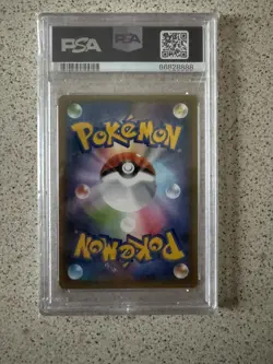 POKEMON TCG XERNEAS EX 023/025 25th ANNIVERSARY NM JAPANESE PSA 10 - Image 2