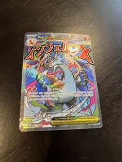 Pokemon TCG Mega Evolution Mega Charizard X ex UPC Black Star Promo 023 [C] - Image 2