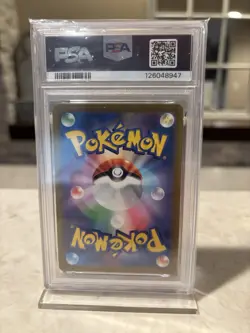 2021 POKEMON ASIA 25TH ANV PROMO GOLDEN BOX-JPN #004 RAICHU PSA 10 - Image 2
