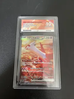 Pokemon - Latias ex 087/064 - Paradise Dragona sv7a - Japanese - Graded - ACE 10 - Image 1