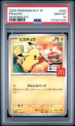 2025 POKEMON JAPANESE M-P PROMO MCDONALD'S #020 PIKACHU PSA 10 - Image 1