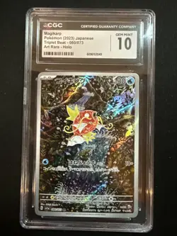 CGC 10 Gem Mint — MAGIKARP #80 – POKEMON TRIPLET BEAT — JAPANESE - Image 2
