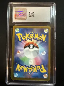 CGC 10 Gem Mint — MAGIKARP #80 – POKEMON TRIPLET BEAT — JAPANESE - Image 3