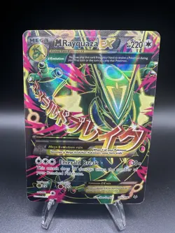 Pokemon M Rayquaza EX 105/108 Roaring Skies Ultra Rare Holo - MP - Image 1