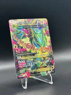 Pokemon M Rayquaza EX 105/108 Roaring Skies Ultra Rare Holo - MP - Image 3