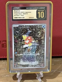 Pokemon TCG Magikarp Triple Beat Secret Rare 80/73 CGC Pristine 10 Japanese - Image 1