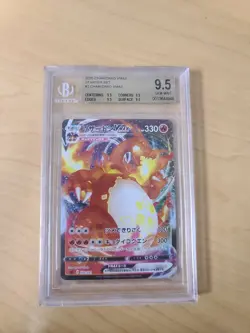 2020 Pokemon Japanese Charizard VMAX 2/21 VMAX Starter Set BGS 9.5 Gem Mint. - Image 1