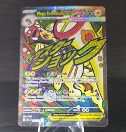 Pokemon Mega Eelektross EX Full Art Holo Lightning 350 HP 266/217 English - Image 1