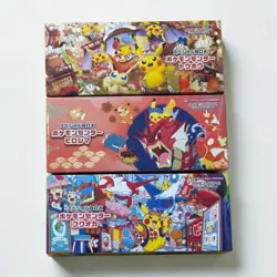 US SELLER Pokemon Center Japan Pikachu Special Box Tohoku Hiroshima Fukuoka Set - Image 1