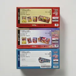 US SELLER Pokemon Center Japan Pikachu Special Box Tohoku Hiroshima Fukuoka Set - Image 2