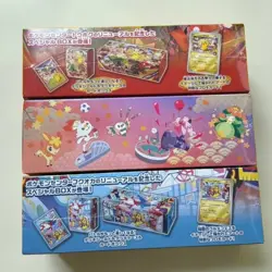 US SELLER Pokemon Center Japan Pikachu Special Box Tohoku Hiroshima Fukuoka Set - Image 3