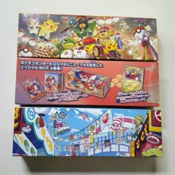 US SELLER Pokemon Center Japan Pikachu Special Box Tohoku Hiroshima Fukuoka Set - Image 4