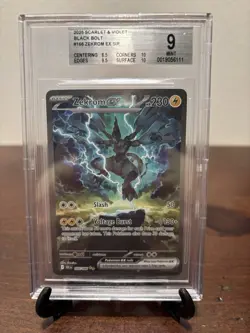 Pokemon TCG Scarlet & Violet Black Bolt Zekrom Ex SIR - Image 1