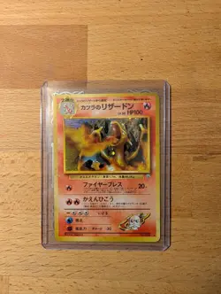 Blaine's Charizard Challenge Darkness Holo Rare Japanese HP100 #006 Pokemon - Image 2