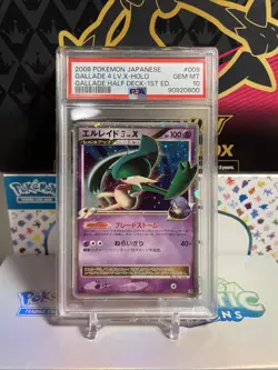 Gallade 4 LV.X 009 Half Deck 1st Ed Japanese Promo Card PSA 10 Gem Mint - Image 1