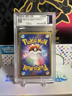 Gallade 4 LV.X 009 Half Deck 1st Ed Japanese Promo Card PSA 10 Gem Mint - Image 2