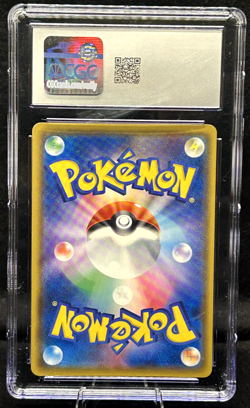 Xerneas Prism Star 033/050 Fairy Rise Holo (Japanese) Graded Pokemon Card CGC 9 - Image 2