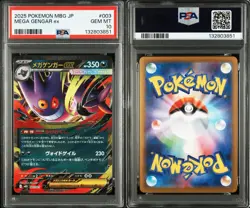 PSA 10 MEGA Gengar ex 003/021 Pokemon Card Japanese MBG Starter Ships in 1 day - Image 2
