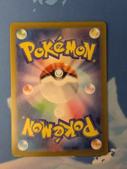 Floragato 202/190 - sv4a Shiny Treasure ex - Pokemon TCG (Japanese) NM - Image 2