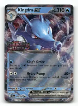 Kingdra ex 012/064 - Shrouded Fable Stamped Promo - Pokemon Card NM/M - Image 1