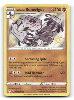 Galarian Runerigus SV066/SV122 - Shining Fates Shiny Vault - Pokemon Card NM/M - Image 1