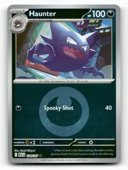 Haunter (Energy Symbol) 124/217 - ME: Ascended Heroes - Pokemon Card NM/M - Image 1