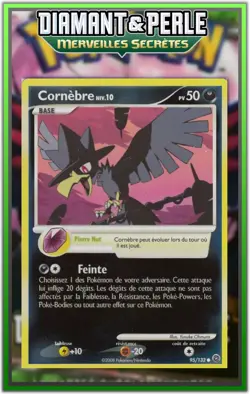 Cornebre Reverse - DP03:Merveilles Secretes - 95/132 - Carte Pokemon Francaise - Image 1