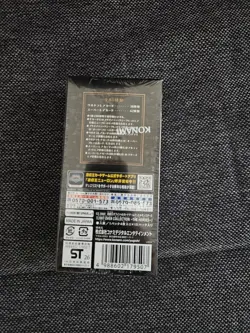 Yu-Gi-Oh! Limit Over Collection: The Heroes Japanese sealed Box 15 buste Yugioh - Image 3