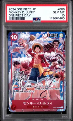 2024 ONE PIECE JAPANESE PROMOS ONE PIECE DAY #006 MONKEY D. LUFFY PSA 10 - Image 1