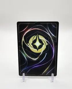 Disney Lorcana TCG Azurite Sea Gadget Hackwrench Super Rare 140/204 - Image 2