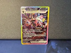 Pokemon TCG Hydreigon ex 240/191 - Surging Sparks Special Illustration Rare NM - Image 1