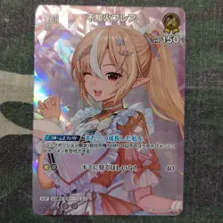 Hololive Official Card Game Floa Inazuma Spark Rare - Image 1