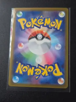 Pokemon Mabosstiff AR 088/078 SV1V Violet ex - Card Japanese MINT - Image 2
