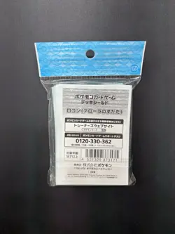 Pokemon Cards Alolan Vulpix 64 Sleeves Pokemon Center Exclusive Sealed Japanese - Image 2