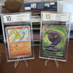 Charmander 152/151 Arbok 177/151 Chinese 151 Pyxis 10 Gem Mint 2 Card Lot 151C - Image 1