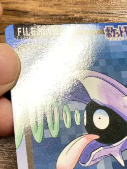 Pokemon Carddass Card Shellder Cloyster 90, 91 Bandai Pocket Monsters 1997 - Image 3