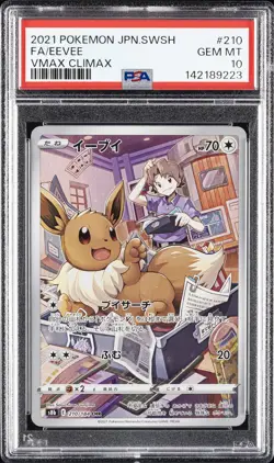 2021 POKEMON JPN SWORD & SHIELD VMAX CLIMAX #210 FULL ART/EEVEE PSA 10 - Image 1
