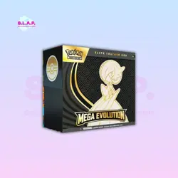 Pokemon Mega Evolution Gardevoir Elite Trainer Box ETB EN NEW Sealed - Image 1