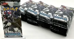 x100 Pokemon TCG Korean Black Bolt SV11B Booster Packs SEALED - Image 1