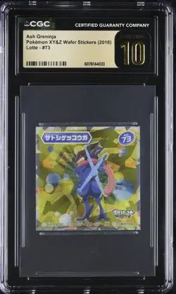 2016 Pokemon Ash Greninja #73 Lotte XYZ Wafer Sticker CGC Pristine 10 - POP 1 - Image 1
