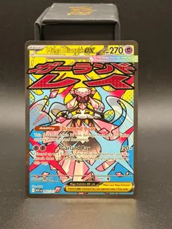 Mega Diancie ex 267/217 Mega Attack Rare ME: Ascended Heroes Pokemon - Image 1
