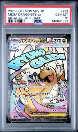 Pokemon Mega Dragonite ex 232/193 M2a Mega Dream Ex Mega Attack Rare Holo PSA 10 - Image 1