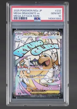 Pokemon Mega Dragonite ex 232/193 M2a Mega Dream Ex Mega Attack Rare Holo PSA 10 - Image 2