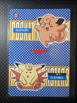 Shellder & Cloyster #596 Vintage Pocket Monsters Vending Holo Prism 1999 - Image 2