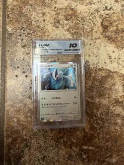Pokemon TCG Japanese Lugia Rare Holo CAG 10 Gem Mint Graded Slab - Image 1
