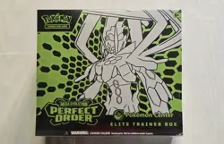 Pokemon Center Exclusive Perfect Order Sealed ETB - Tiny Corner Dent - READ DESC - Image 1