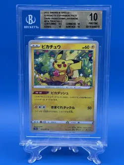 BGS 10 Pikachu Pokemon 2022 Sword & Shield Dark Phantasma Japanese 014/071 - Image 1