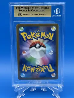 BGS 10 Pikachu Pokemon 2022 Sword & Shield Dark Phantasma Japanese 014/071 - Image 2