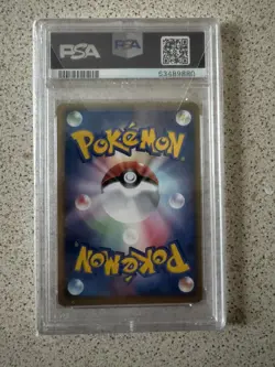 2004 POKEMON JAPANESE ROCKET GANG STRIKES BACK #021 DARK HOUNDOOM-HOLO PSA 9 - Image 2