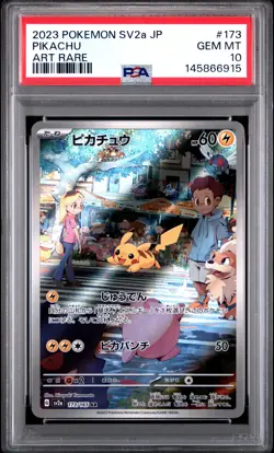 2023 POKEMON JAPANESE SV2A-POKEMON 151 ART RARE #173 PIKACHU PSA 10 - Image 1